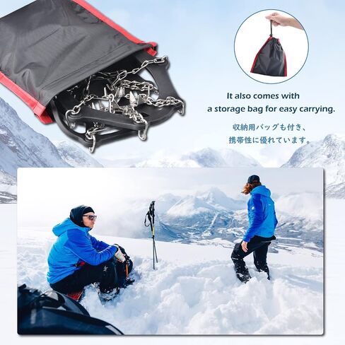 Crampons for Boots Shoes Traction Ice Cleats Snow Grips Anti Slip Stainless Steel Micro Spikes for Hiking Fishing Walking Climbing Jogging Mountaineering in Saudi Arabia