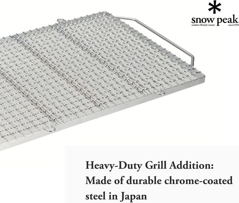 Snow Peak Fireplace Grill - Fireplace Grilling Accessories - Chrome-Coated Steel - 2.8 Ibs - Large in Saudi Arabia