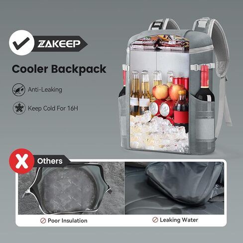 حقيبة ظهر ZAKEEP Cooler، 39 علبة حقيبة ظهر تبريد ذات سعة كبيرة ومضادة للتسرب مع جيب شبكي، وأشرطة كتف قابلة للتعديل للنزهات والتخييم in Kuwait