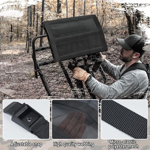 كي يو تي مقعد حامل شجرة عالمي بديل قابل للتعديل، وسادة مقعد حامل شجرة تعمل على تسلق الاشجار وحوامل السلم، قفل على حوامل الشجرة، سهلة التركيب والازالة in Kuwait