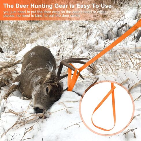 WXJ13 حبل صيد غزال برتقالي مكون من 3 قطع مع مقبض مريح، مناسب للصيادين لسحب الخشب والحيوانات الكبيرة in Kuwait