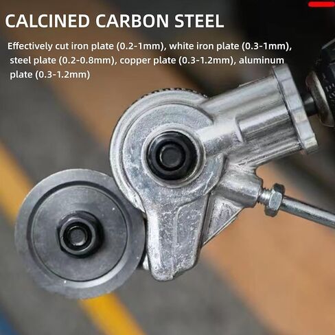 OUPARY 2023 قاطعة لوحة الحفر الكهربائية الجديدة - ملحق مثقاب معدني متعدد الاستخدامات لقطع دقيق للحديد والصفائح البيضاء والفولاذ والنحاس والألومنيوم - يتضمن محولًا لمشاريع DIY in Kuwait