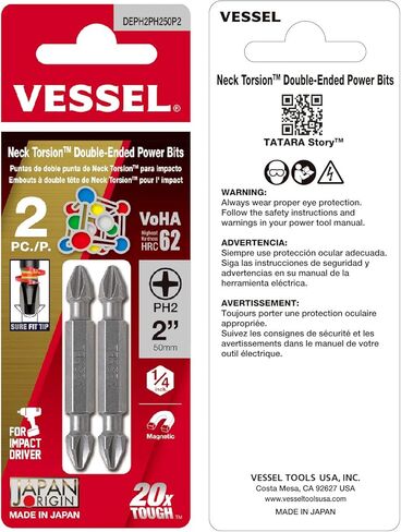لقم طاقة مزدوجة الأطراف لالتواء الرقبة من VESSEL PH2XPH2X50 2 قطعة (مندوف) in Kuwait