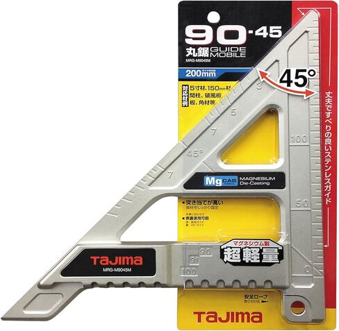 Tajima MRG-M90M Circular Saw Guide Mobile 90, Magnesium, Length 7.9 inches (200 mm) in Kuwait
