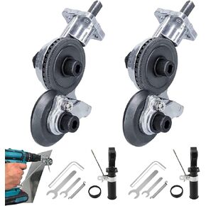 قطعتان من مقصات الحفر الكهربائية، أداة تقطيع الصفائح المعدنية بدون جهد مع مقصات الحفر الكهربائية، أداة قطع المرفقات - مقصات معدنية، ملحق حفر للحصول على قطع دقيقة ونظيفة! in Kuwait