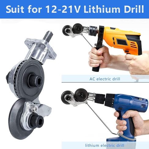 قطعتان من مقصات الحفر الكهربائية، أداة تقطيع الصفائح المعدنية بدون جهد مع مقصات الحفر الكهربائية، أداة قطع المرفقات - مقصات معدنية، ملحق حفر للحصول على قطع دقيقة ونظيفة! in Kuwait