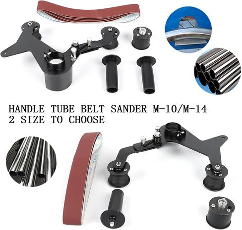 محول صنفرة الحزام لمطحنة الزوايا - مرفق صنفرة الأنابيب أو الأنبوب، محمل مطحنة سهل التجميع، أداة تلميع احترافية لإزالة الصدأ in Kuwait