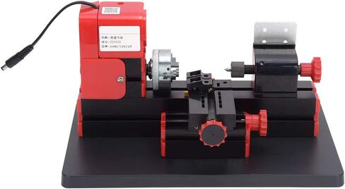 ماكينة مخرطة كهربائية من Emoshayoga، مخرطة معدنية صغيرة DC12V 2A 24W حماية من الحرارة الزائدة، قوة عالية لمعالجة الخشب والبلاستيك in Kuwait