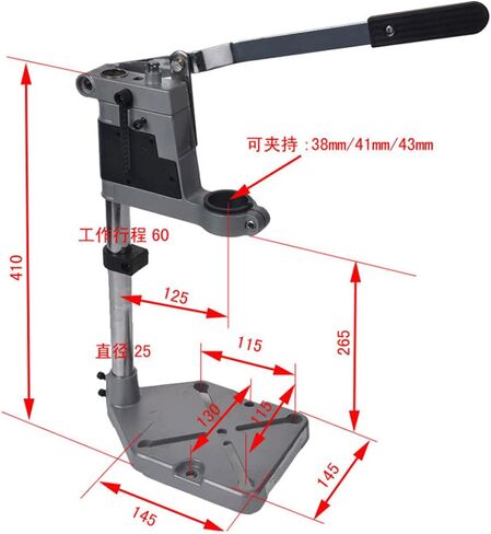 Lheng مشبك معدني للحفر بالضغط على حامل أداة إصلاح طاولة العمل لحفر قاعدة الألومنيوم بفتحة واحدة in Kuwait