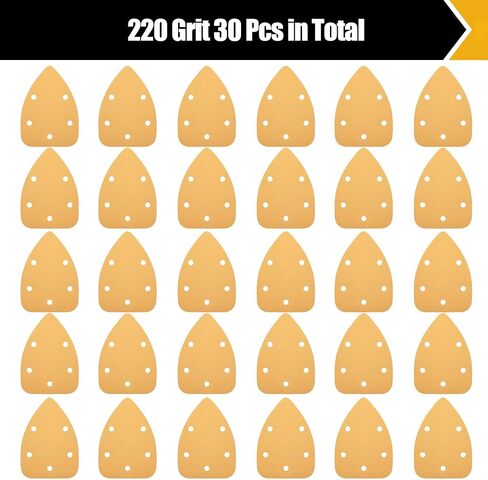 BOSHCRAFT 30 Pcs Mouse Sander Sandpaper, Mouse Detail Sandpaper Hook and Loop Sandpaper Sanding Pads for Wood Metal Mouse Detail Sander 60/80/120/220/320/400 Grit 5 in 5 Holes in Kuwait