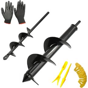 CHCYWJGJ Auger Drill Bit for Planting 1.6x9inch Hole Digger for Any Hex Drive Drill ，Garden Auger Spiral Drill Bit for Sand/Wet/Dry Soil…