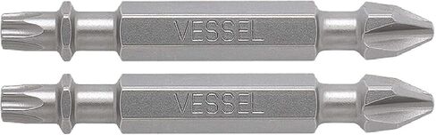 VESSEL Neck Torsion Double-Ended Power Bits PH2XT25X50 2PC (Carded) in Saudi Arabia