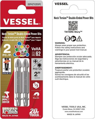 VESSEL Neck Torsion Double-Ended Power Bits PH2XT25X50 2PC (Carded) in Saudi Arabia