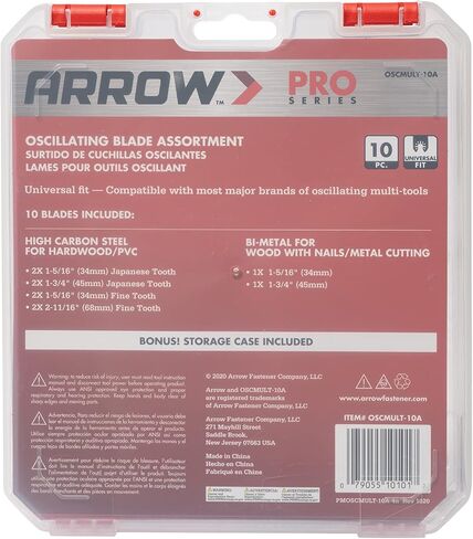 مجموعة شفرات متعددة الأدوات مكونة من 10 قطع من Arrow in Saudi Arabia