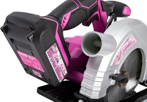 20-Volt Lithium-Ion 7 1/4-Inch Left Blade Brushless Cordless Circular Saw With 4Ah Battery in Saudi Arabia