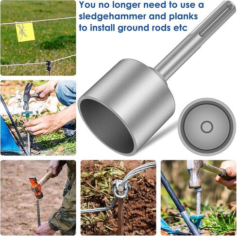 Ground Rod Driver 30/45/65mm Heavy Duty Steel Drill Bit Driver Wear Resistant Wide Compatibility Ground Rod Bits Socket for Rotary Hammer Drill Grounding Rods(30mm,silver) in Saudi Arabia