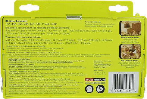 Ryobi A9FS8R1 8-Piece X-Wing Forstner Bit Set for Woodworking in Saudi Arabia