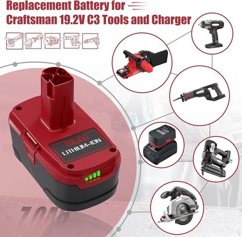 بديل 7.0 أمبير لبطارية Craftsman 19.2 فولت، متوافق مع مجموعة بطارية وشاحن Craftsman 19.2 فولت C3 1323903 130279005 130211004 11045 315.115410 مع شاحن بطارية 19.2 فولت (عبوتان) in Kuwait