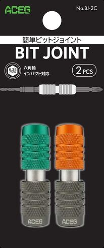 محول مفصل لقم ايه سي جي 1/4 انش هيكس شانك سريع الفك قطعتين in Kuwait