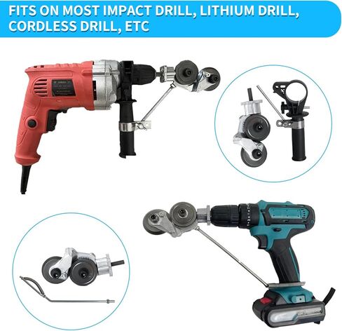 مقصات مثقاب كهربائية، قاطع ألواح معدنية، مقصات مثقاب كهربائي، مقص قطع للحديد، الصفائح البيضاء، النحاس، الألومنيوم، الفولاذ، قطع الصفائح المعدنية in Kuwait