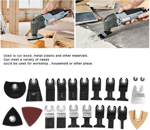 Oscillating Saw Blades, Saw Blades Kit, Oscillating Multi Tool Blades Oscillating Tool Blades Wood Cutting Kit 26Pcs for Wood Metal Plastics in Saudi Arabia
