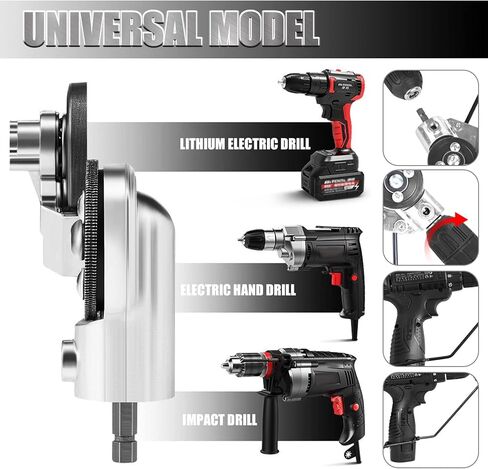 2023 New Electric Drill Plate Cutter for Metal Nibbler, Electric Drill Shears Attachment, Sharp Wear Resistant Metal Sheet Cutter, Precise Fast Cutting for Aluminium Steel Iron Copper Plate in Saudi Arabia