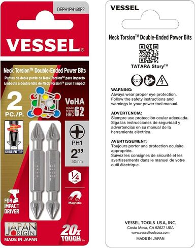 VESSEL Neck Torsion Double-Ended Power Bits PH1XPH1X50 2PC (Carded) in Saudi Arabia