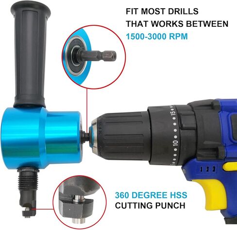 قاض صفائح معدنية مزدوجة الرأس، ملحق مثقاب كهربائي مع ثقب وقالب اضافي، ملحقات قطع منحنية مستقيمة ودائرية ولقمة مثقاب متدرج، قاضم صفائح معدنية 360 درجة in Kuwait