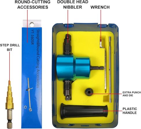 قاض صفائح معدنية مزدوجة الرأس، ملحق مثقاب كهربائي مع ثقب وقالب اضافي، ملحقات قطع منحنية مستقيمة ودائرية ولقمة مثقاب متدرج، قاضم صفائح معدنية 360 درجة in Kuwait