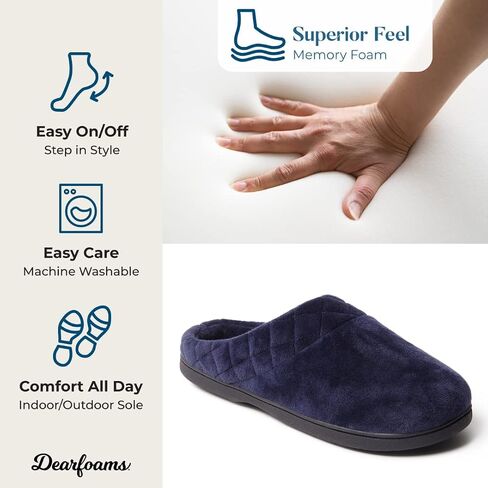 Dearfoams Women's Indoor/Outdoor Memory Foam Darcy Microfiber Velour Clog, Wide Widths Slipper in Saudi Arabia