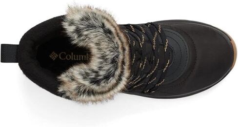 Columbia Women's Keetley Shorty Snow Boot in Saudi Arabia