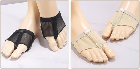 Dance Paws Pad Foot Thongs [2 Pairs] (with a Nylon Bag). Dance Paws, Lyrical Dance Shoes, Yoga Foot wear, Ballet Paws in Kuwait