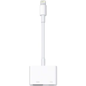 Apple Lightning to Digital AV Adapter in Saudi Arabia
