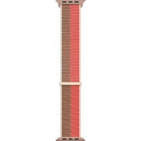 Apple Watch Sport Loop (45mm) - Pride Edition - Regular in Saudi Arabia
