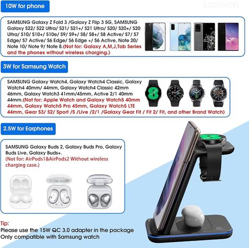 Wireless Charging Station for Samsung, Lopuion 3 in 1 Fast Wireless Charger Stand for Samsung S22/+/Ultra/S21/S20/S10, Portable Wireless Charger for Samsung Watch 4/3/Active 2/1 Galaxy Buds 2/Pro/Live in Saudi Arabia