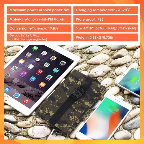 شاحن محمول يعمل بالطاقة الشمسية مع 4 الواح شمسية، مخارج مزدوجة 2 امبير، حزمة خارجية خارجية للايفون والايباد والتابلت بنظام اندرويد، مصفوفة شمسية للمشي لمسافات طويلة والتخييم in Kuwait