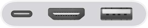 Apple USB-C Digital AV Multiport Adapter in Saudi Arabia