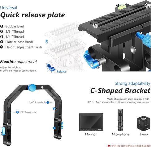 Neewer Shoulder Rig Kit for DSLR Cameras and Camcorders, Movie Video Film Making System with Matte Box, Follow Focus, C-Shaped Bracket, 15mm Rods, Handgrip, 1/4" & 3/8" Threads (Blue + Black) in Saudi Arabia