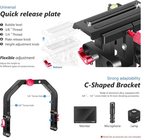 Neewer Shoulder Rig Kit for DSLR Cameras and Camcorders, Movie Video Film Making System with Matte Box, Follow Focus, C-Shaped Bracket, 15mm Rods, Handgrip, 1/4" & 3/8" Threads (Blue + Black) in Kuwait