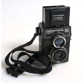 LUBITEL 166 Universal USSR MEDIUM FORMAT TLR Film Camera//Soviet Camera//Vintage in Kuwait