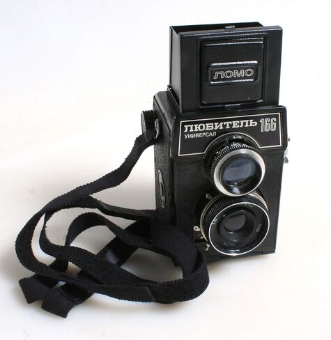 LUBITEL 166 Universal USSR MEDIUM FORMAT TLR Film Camera//Soviet Camera//Vintage in Kuwait