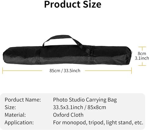 23.6in Carrying Case Bag with Strap for Light Stand Tripod Monopod Photography Photo Studio in Kuwait