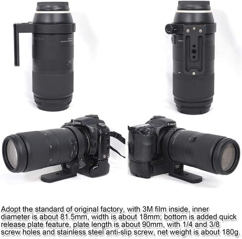 iShoot Lens Tripod Mount Ring for Tamron 100-400mm f/4.5-6.3 Di VC USD (A035), CNC Machined Lens Collar Support Bracket Holder, Bottom is ARCA-Swiss Fit Quick Release Plate for Tripod Ball Head in Saudi Arabia