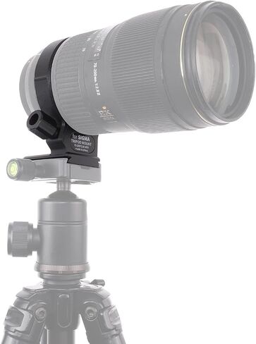 Foto4easy 71mm Tripod Collar Mount Ring for Sigma APO 70-200mm F2.8 II EX DG Macro HSM in Saudi Arabia