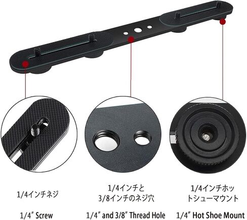 8"/20cm Dual Speedlite Camera Mount Tripod Bracket Flash Extension Bar,8" Dual Tripod Bracket for Camera,LED Video Light,DSLR Camera,Flash Light in Kuwait