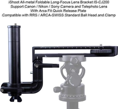 iShoot Foldable Telephoto Lens Bracket, All-Metal Long-Focus Lens Support, Lens Holder with 20cm Quick Release Plate for Arca-Swiss Fit Tripod Ball Head, Compatible with Canon Nikon Sony Cameras in Saudi Arabia