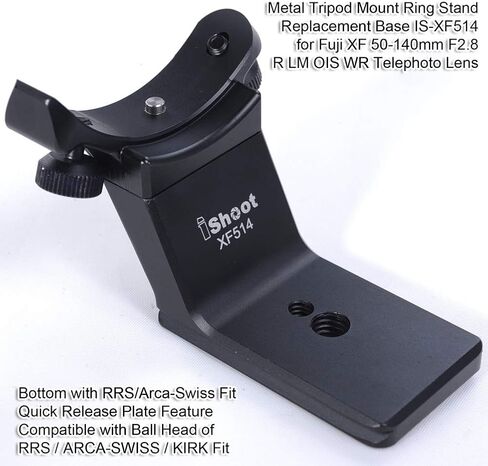 iShoot Metal Tripod Mount Ring Camera Lens Replacement Foot Lens Collar Base Support Adapter Stand for Fuji XF 50-140mm F2.8 R LM OIS WR Telephoto Lens with Arca-Swiss Type Quick Release Plate in Saudi Arabia