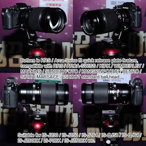 iShoot Metal Tripod Mount Ring Camera Lens Replacement Foot Lens Collar Base Support Adapter Stand for Fuji XF 50-140mm F2.8 R LM OIS WR Telephoto Lens with Arca-Swiss Type Quick Release Plate in Saudi Arabia