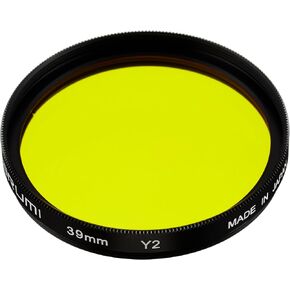 MARUMI 004114 MC-Y2 Camera Filter for Black and White Photography, 2.6 inches (67 mm) in Kuwait