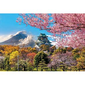 Japan Scenery Photography Backdrop Japanese Style Building Garden Pink Cherry Asian Travel Themed Birthday Party Wedding Portrait Photo Studio Props Background Room Wallpaper